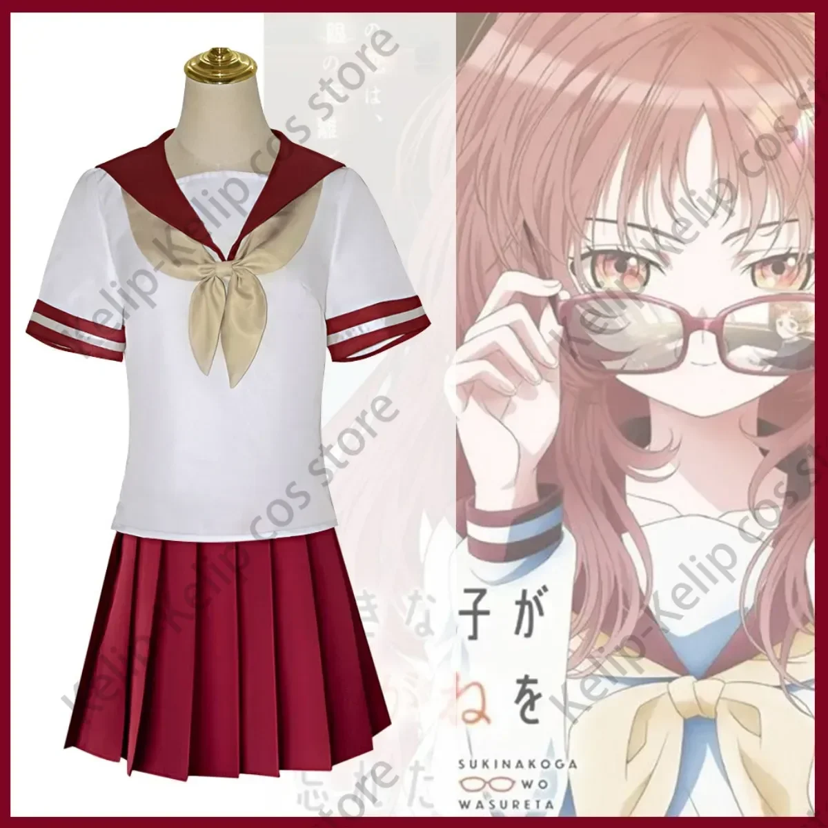 

Anime The Girl I Like Forgot Her Glasses Mie Ai Cosplay Costume Japanese JK School Uniforms Skirt Woman Lovely Campus Suit