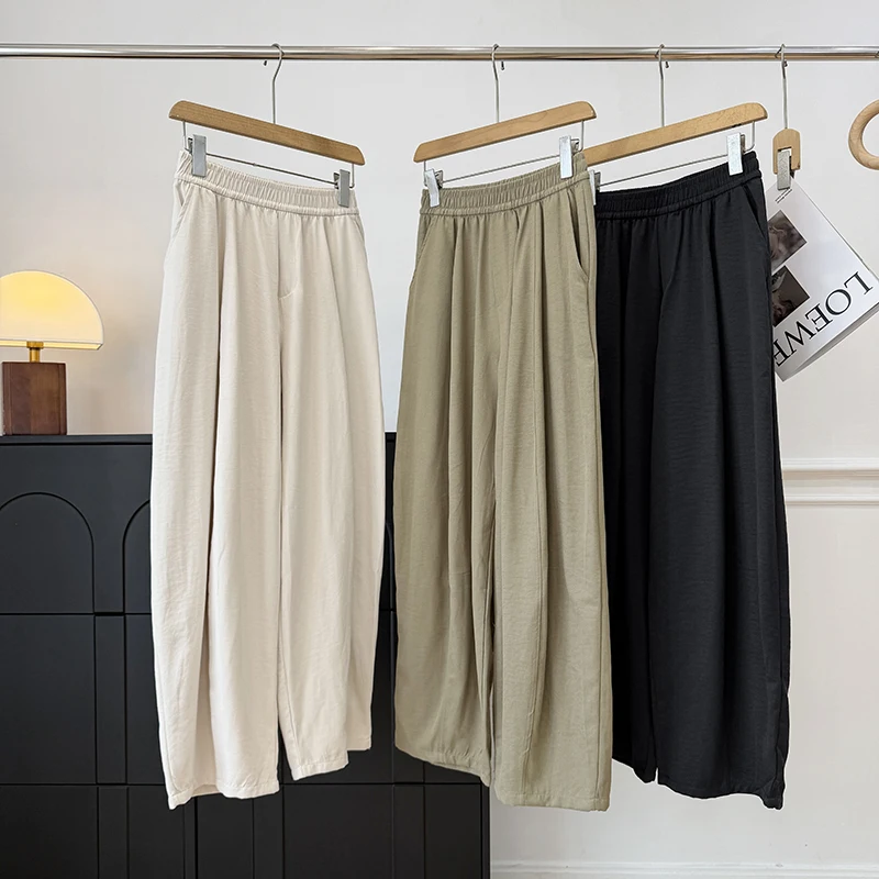 

Брюки-бананы с высокой талией, эластичные, широкие, стройнящие, скрывающие недостатки фигуры, тонкие, свободные, повседневные, для женщин, весенний сезон