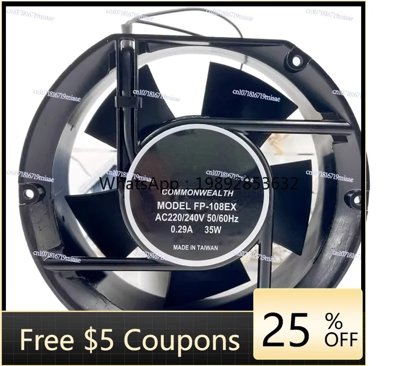 Axial flow fan 110V/220V/380V 35W electric control cabinet cooling fan