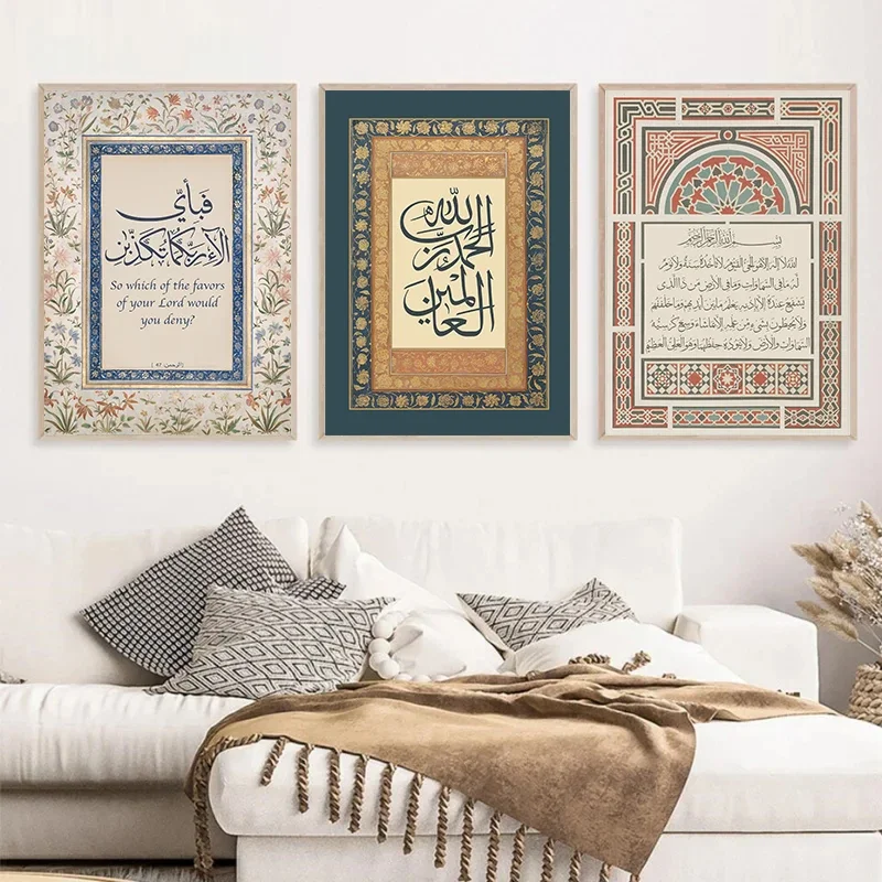 Canvas Painting Vintage Arabic Mosque Allah Calligraphy Islamic Religious Poster Wall Art Pictures Home Decor Wedding Gift