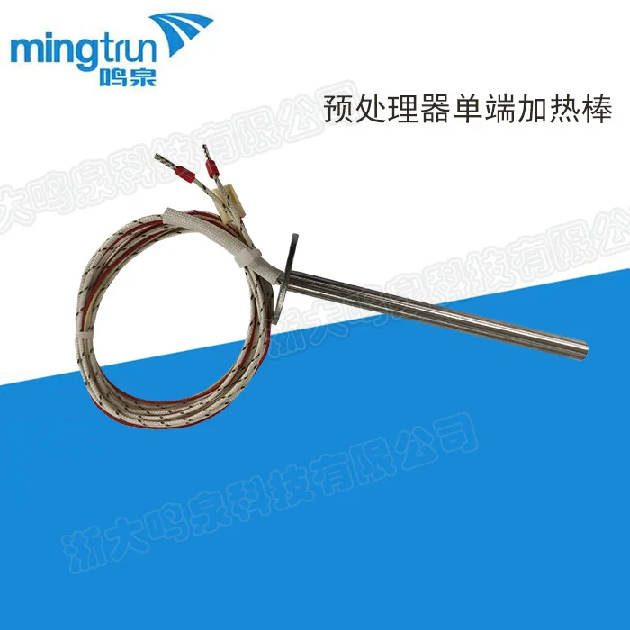 Preprocessor Single End Heating Rod