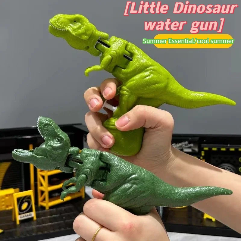 New Bite Tyrannosaurus Rex Water Gun Children's Stress Reduction 21cm Dinosaur Toy Fingertip Toy Children's Birthday Boy Gift