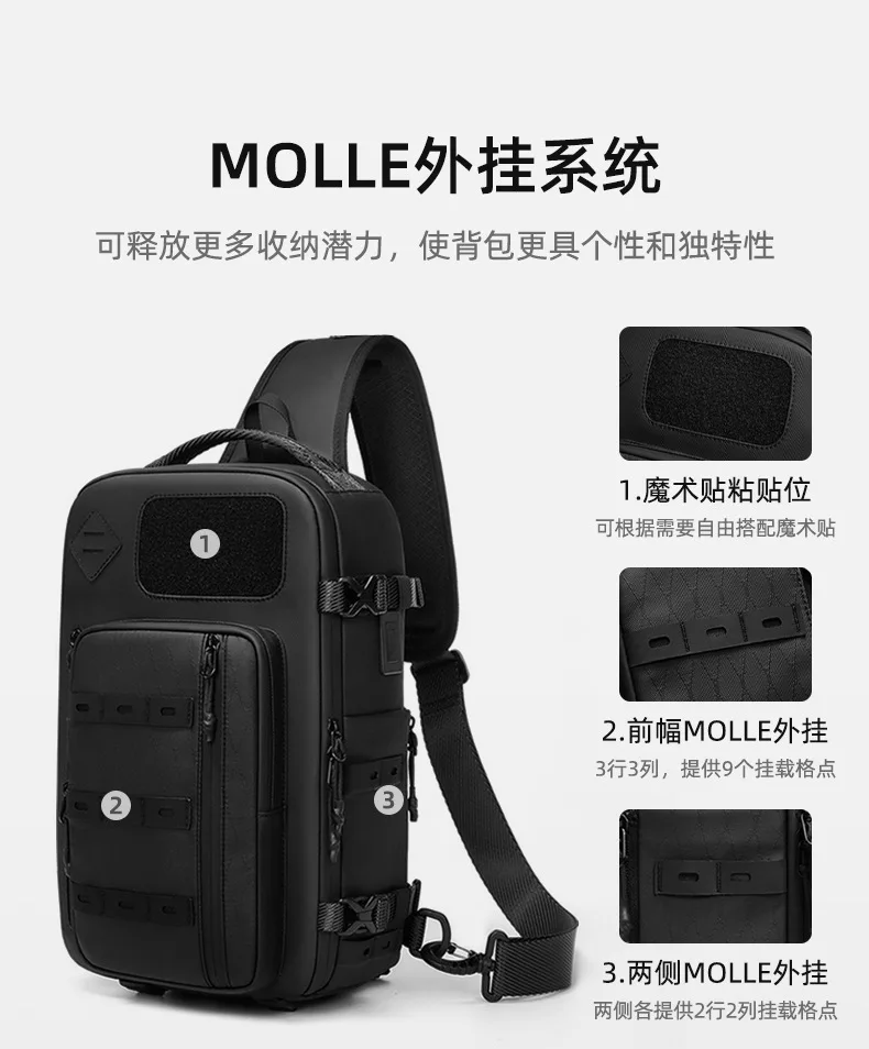 Cross Shoulder Bag Man Chest Bag Waterproof Tactical Waist Messenger Bag Zipper Fashion Outdoor