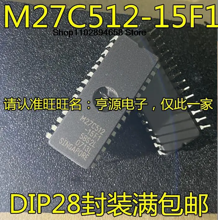 5pcs M27C512-15F1 M27C512-15F m27c512 ic