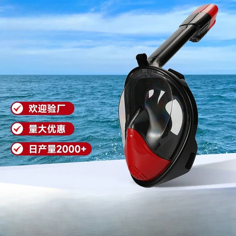

Diving mask Mask Full dry waterproof and anti-fog Full face Adult diving goggles Snorkeling mask Swimming equipment