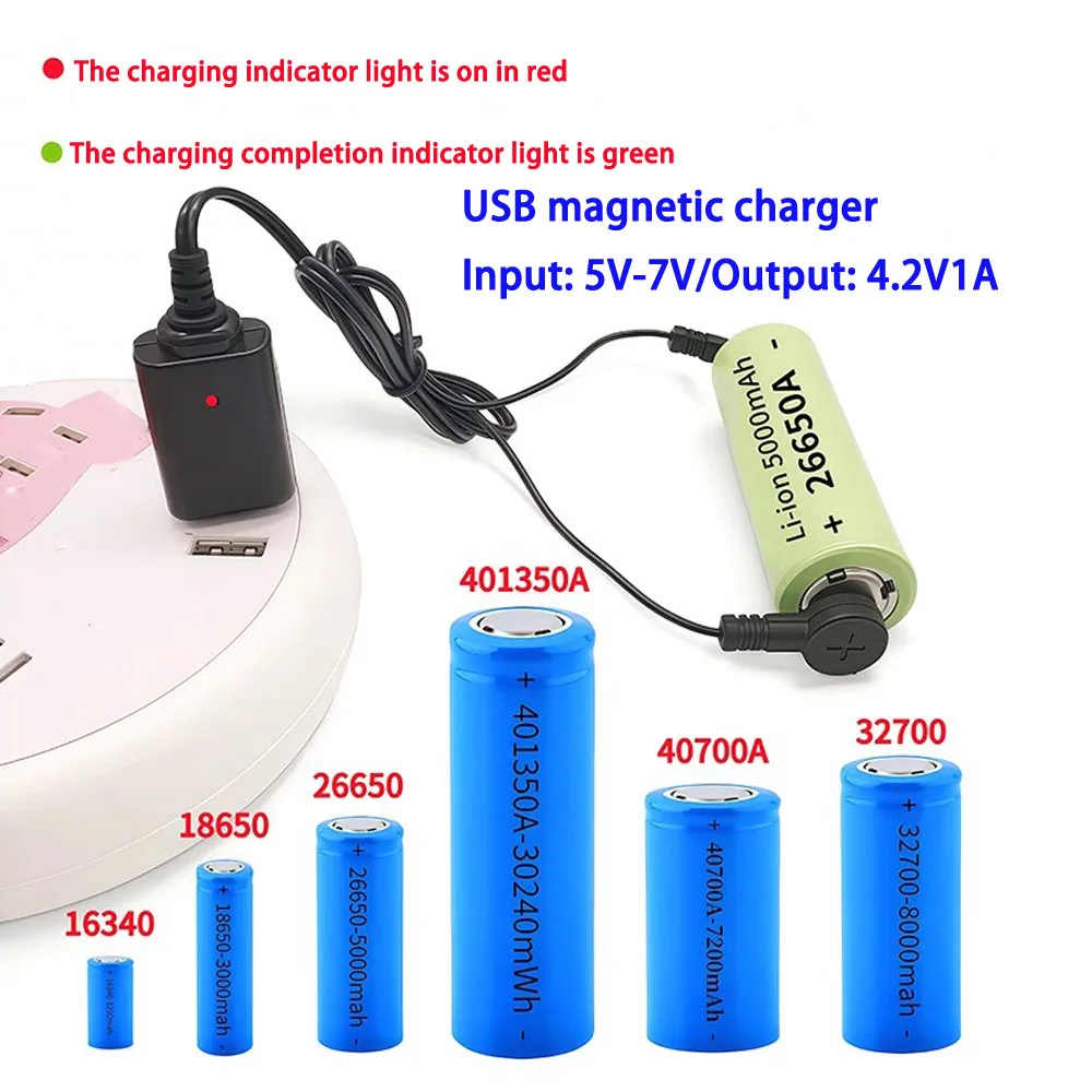 

Suitable for 18650 16340 26650 lithium batteries, 3.7V and 4.2V universal chargers, magnetic USB charging cable female socket