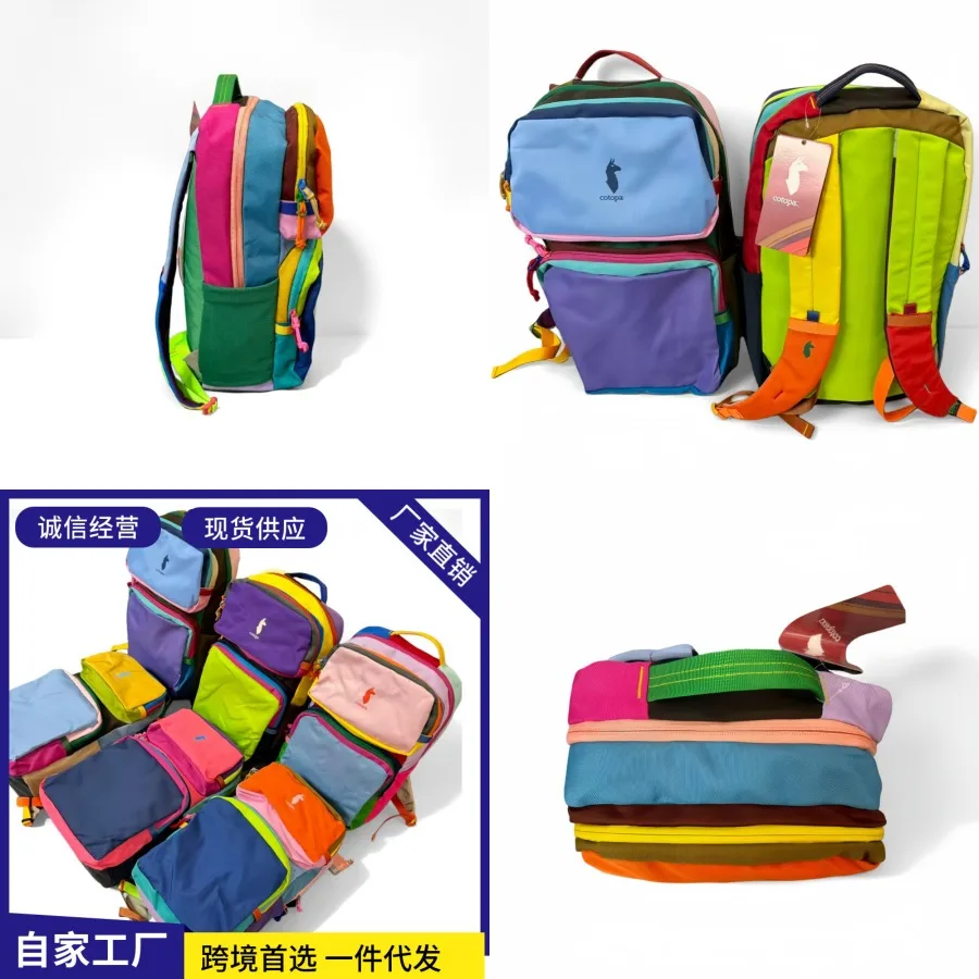 【New style】cotopaxi bag alpaca bag casual backpack women's dopamine student school bag computer bag school backpack
