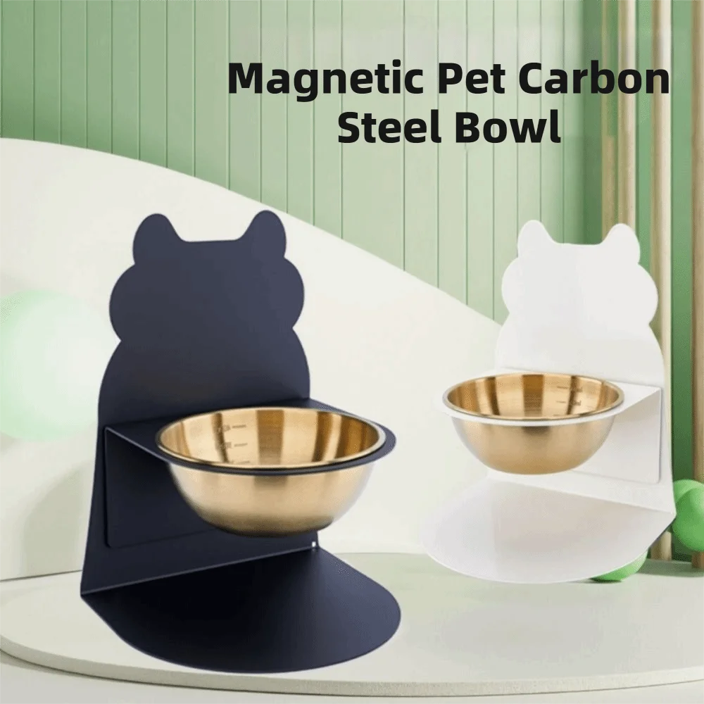 

Разборная регулируемая миска для корма и воды для кошек с защитой шейного отдела позвоночника, устойчивая к опрокидыванию, на магнитной подставке