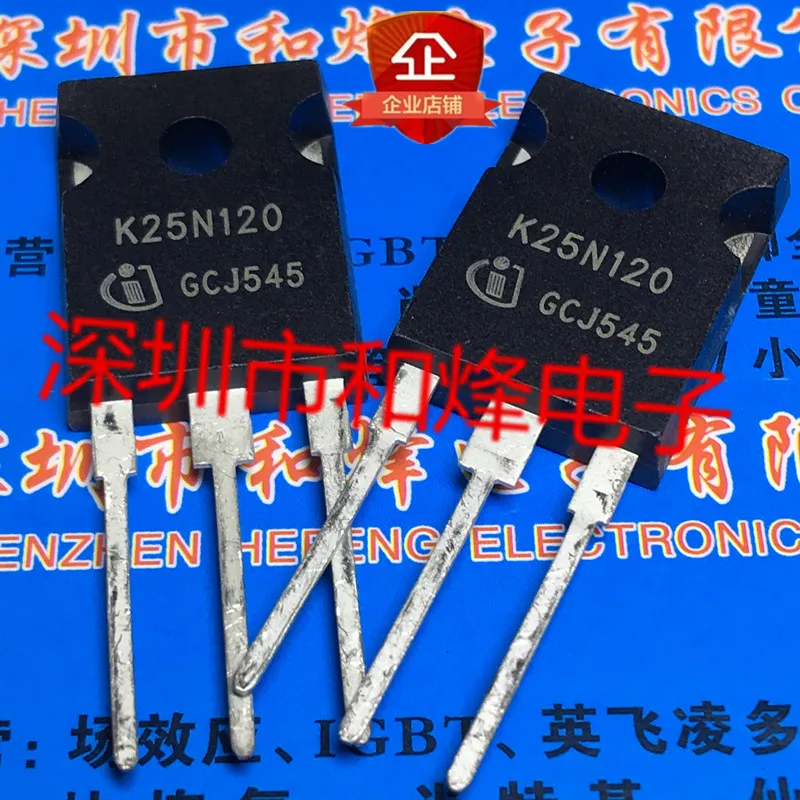 5PCS-10PCS K25N120 SKW25N120  TO-247 1200V 25A  Imported Original Best Quality In Stock Fast Shipping