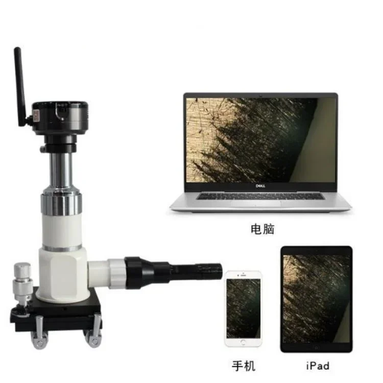 

Portable Metallographical Field Microscope