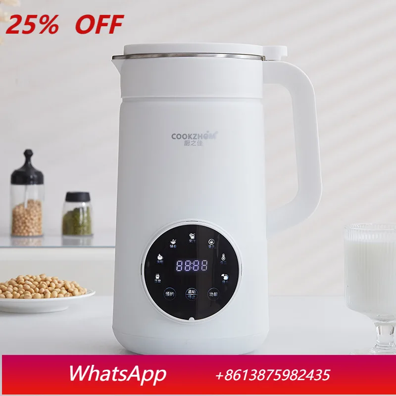 

YJQ wall breaker household touch screen automatic cleaning multifunctional soybean milk machine filter-free