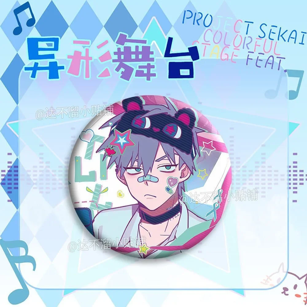 شارة بروش مزخرفة بصفيح إيفان من AKEBSTAGE على شكل خاص، هدية عيد ميلاد الدخن