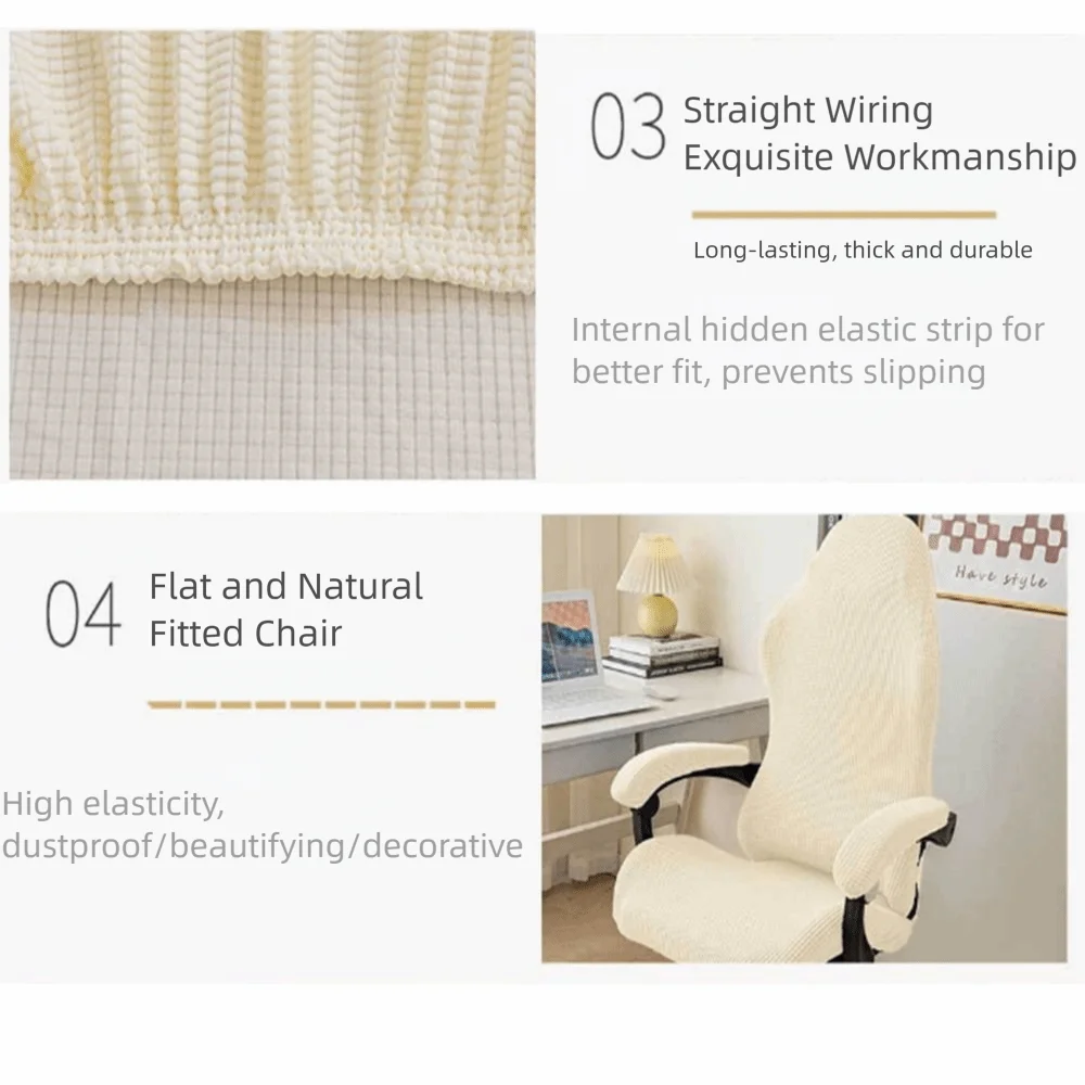 Solid Color Gaming Chair Cover Polyester Elastic Computer Chair Cover with Armrest Cover Dustproof Chair Seat Slipcovers