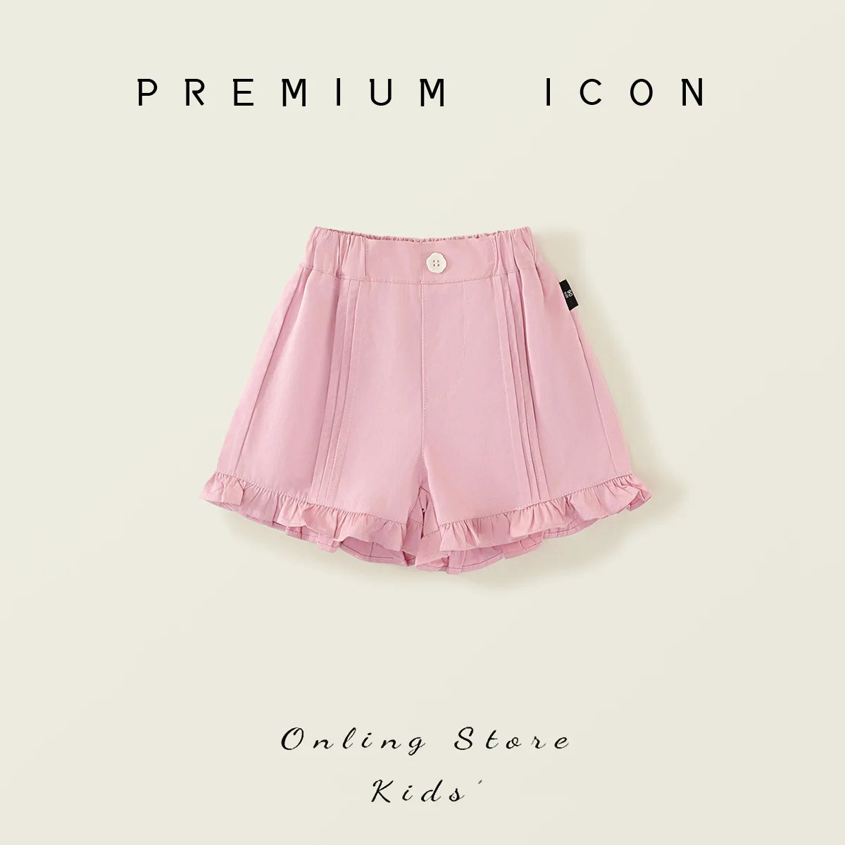 

Children Girls Summer New Shorts Korean Muslin Thin Solid Ruffle Infant Babys Girls Shorts Loose Versatile Toddler Girls Shorts