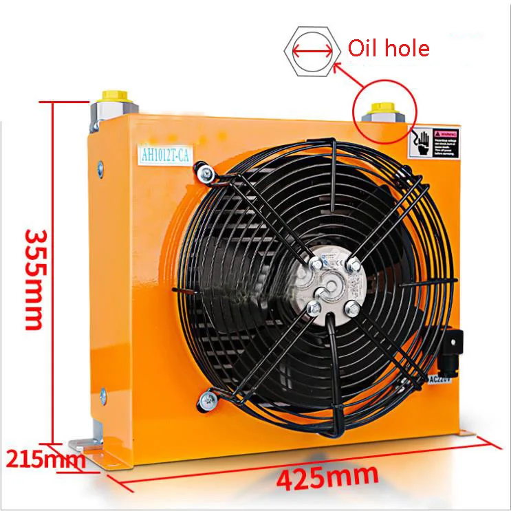 Hydraulic oil air cooler AH1012T-CA aluminum alloy 100 flow hydraulic machine radiator heat exchanger fluid cooling heat dissipa