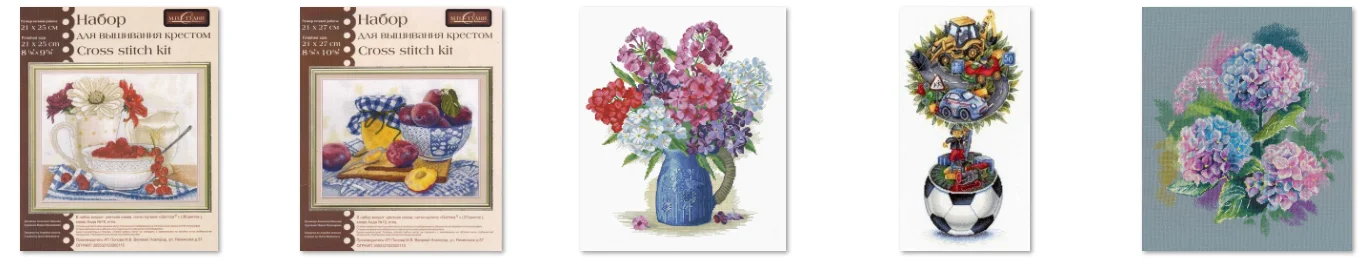

Cross Stitch Kit DIY Set Living Room Decoration Cross Stitch Set New Crafts Handmade Embroidery Oven 1531 Summer Hydrangea 38-42