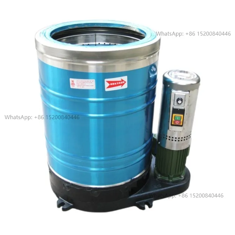 

Spin Dryer Machine Mango Dehydrating Fruit Coconut Water Coffee Extraction Juice Separator Dewatering Machine