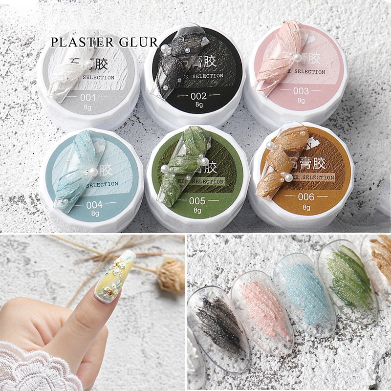 3D Acrylic Engraved Drawing Nail Gel Polish Plaster Effect Gypsum Glue 3D Matte Sand Nail UV Gel Varnish Manicure Decorations