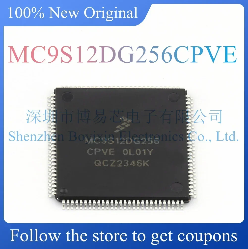 

NEW MC9S12DG256CPVE Original Product LQFP-112