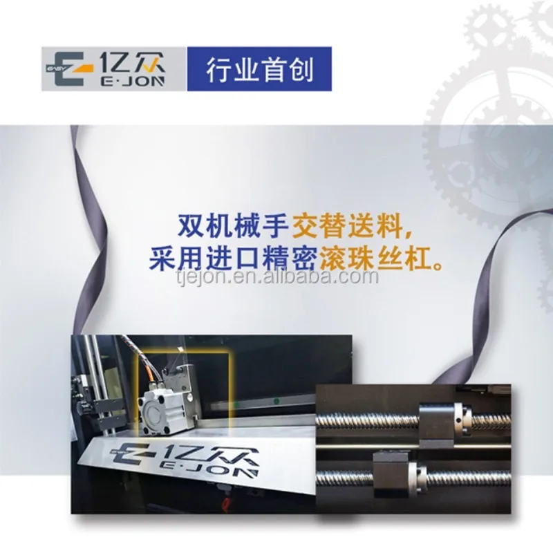 Ejon T13 Cnc Kleine Letters Vezelsnijden Graveermachine Kanaal Letter Buigmachine