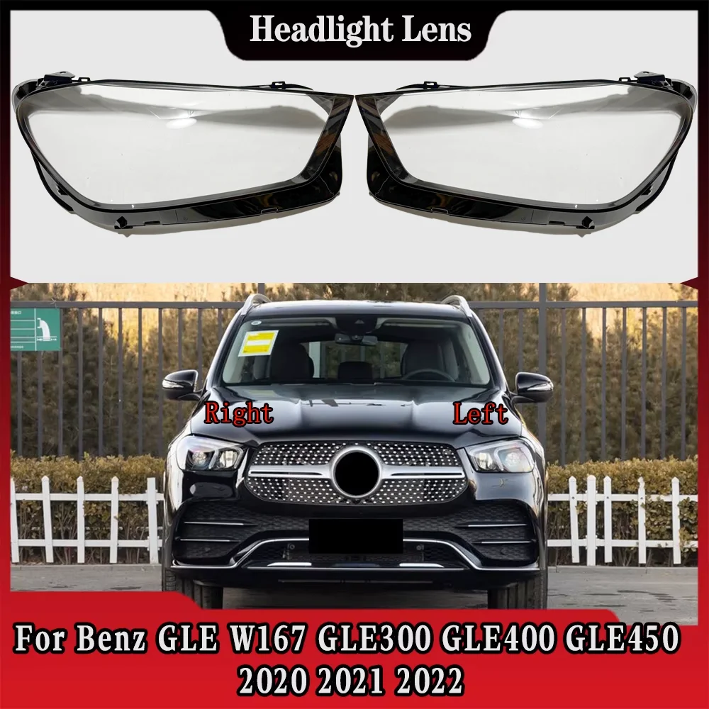 

Headlight Lens For Benz GLE W167 GLE300 GLE400 GLE450 2020 2021 2022 2023 Transparent Headlamp Cover Plexiglass Lampshade