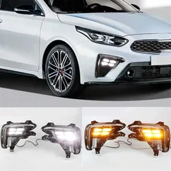 Car Accessories LED DRL For Kia Forte K3 Cerato 2018 2019 2020 Daytime Running Light Fog Lamp Foglights