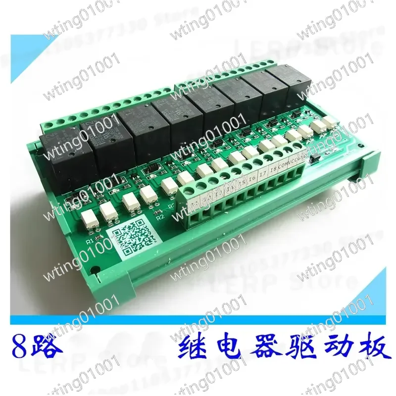 for PLC Microcontroller 8 Channel Relay Switch Interface Board Digital Signal Amplifier Module Automation Control System