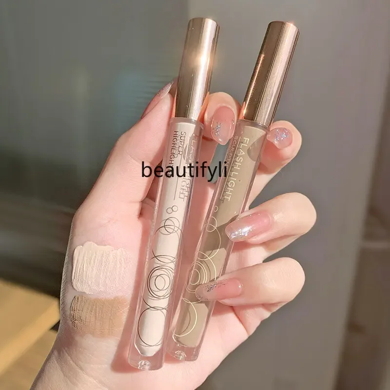 zq Matte High Gloss Liquid Natural Three-Dimensional Cement Stick Repair Pen Female Moisturizing Concealer Tear Groove