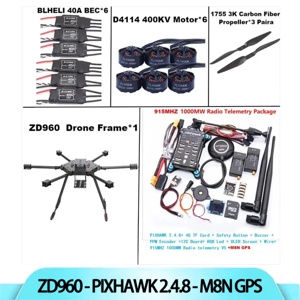 B-CUBE ZD960 PIXHAWK2.4.8 M8N Полностью карбоновая шестироторная рама BLHELI 40A ESC Комплект телеметрии для управления полетом