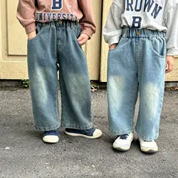 2024 Autumn New Children Soft Denim Trousers Solid Toddler Boys Straight Pants Girls Loose Jeans Kids Casual Wide Leg Pants