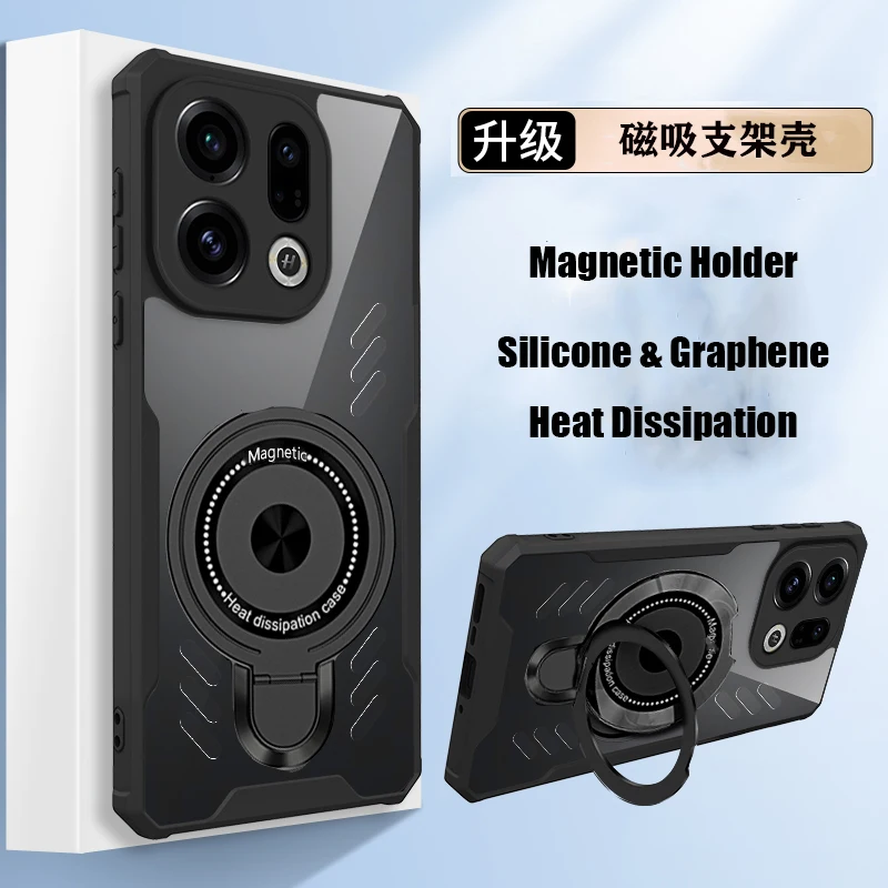 

Силиконовый охлаждающий чехол для телефона OPPO Find X9 Pro X8 Ultra Pro X8S Plus 5G с теплоотводом, магнитной подставкой и противоударной защитой