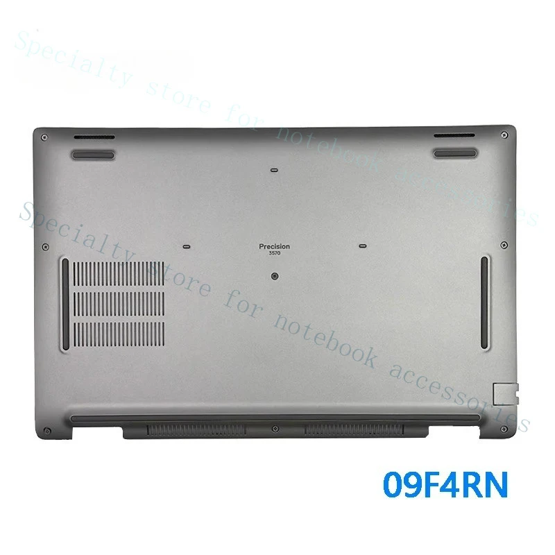 

Нижняя крышка корпуса для ноутбука A+ для DELL Precision 3570 09F4RN
