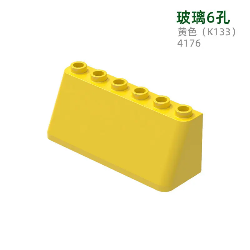 27pcs MOC Compatible Parts 4176 & 30607 966967 Windscreen 2 x 6 x 2 Building Blocks Bricks DIY