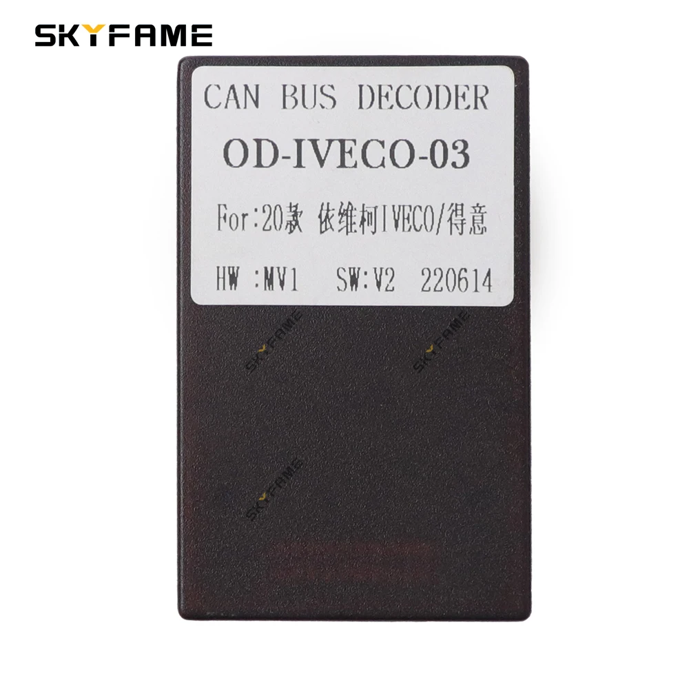 Skyfame carro 16pin cablagem adaptador canbus caixa decodificador android cabo alimentação rádio para iveco diário klen rv OD-IVECO-03