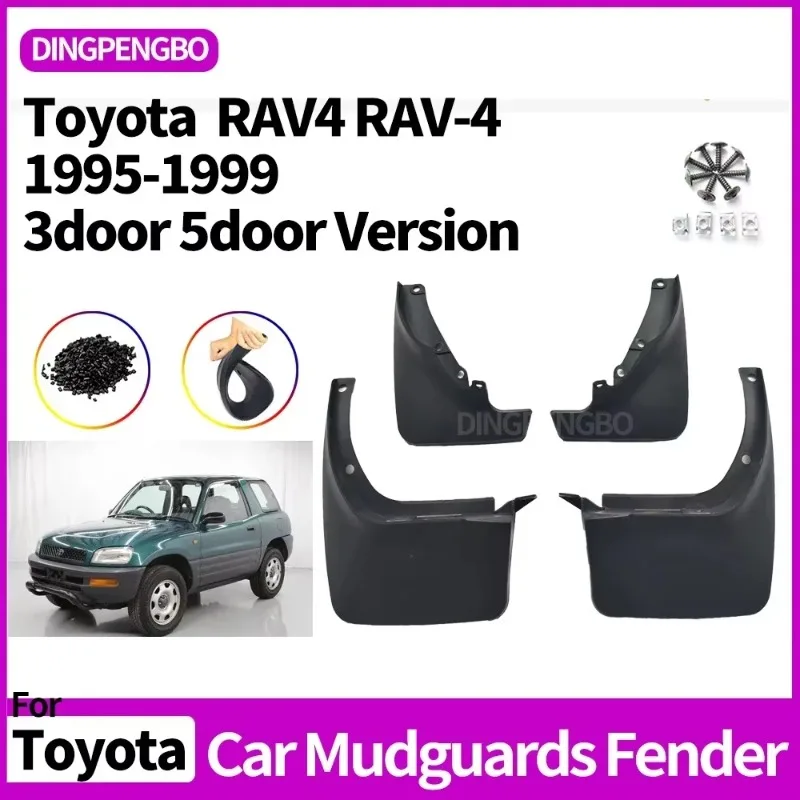 YUNV Mud Flaps for Toyota RAV4 1995-1999 Splash Guard Fender Protector Exterior Mudguard Accessories 3door 5door Version