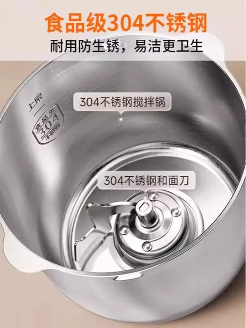 ماكينة خلط العجين الأوتوماتيكية بالكامل 2025 ماكينة طاه منزلية صغيرة متعددة الوظائف الكل في واحد #3