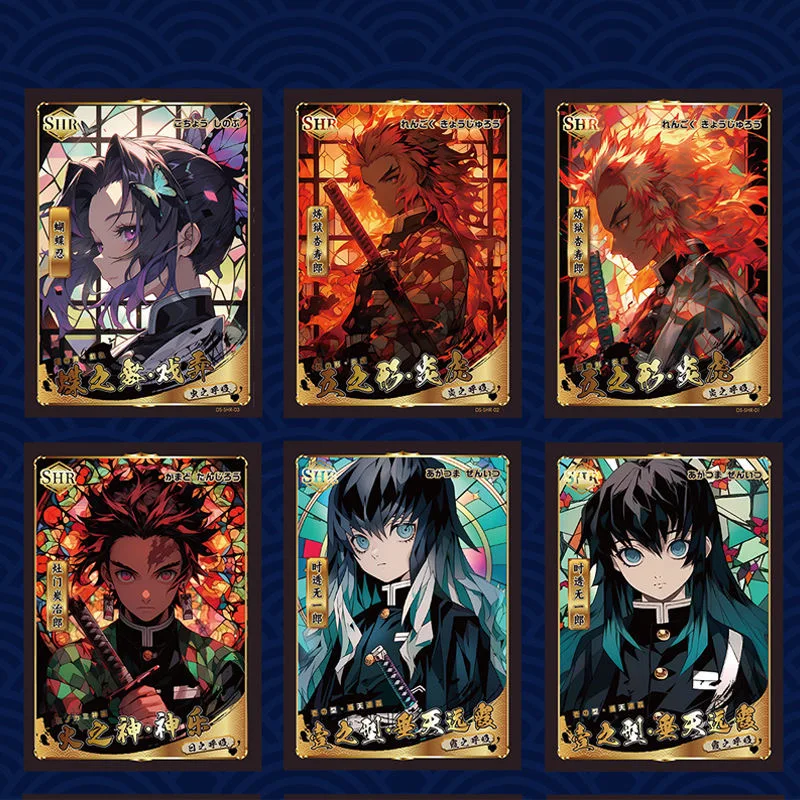 Demon Slayer Collection Cards Booster Box Puzzle Quicksand Rare Anime Table Playing Game Board Cards Children\'s toy blind box