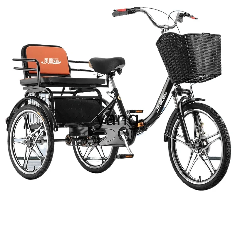 

Yjq elderly tricycle bicycle human pedal bicycle lightweight small adult travel