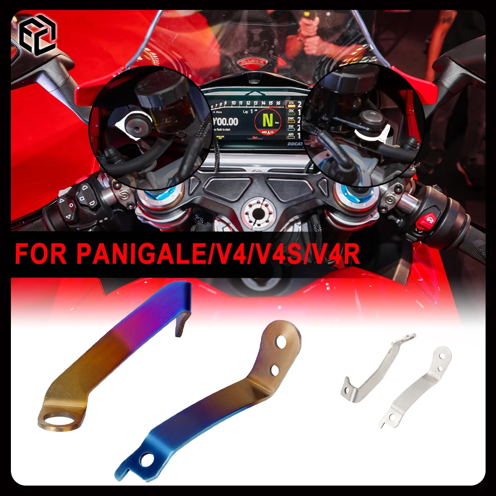 

For 2025 Panigale v4 / V4S / V4R Brake And Clutch Contrlo Fluid Oil Reservoir Cup Tank Bracket Motorcycle Accessories