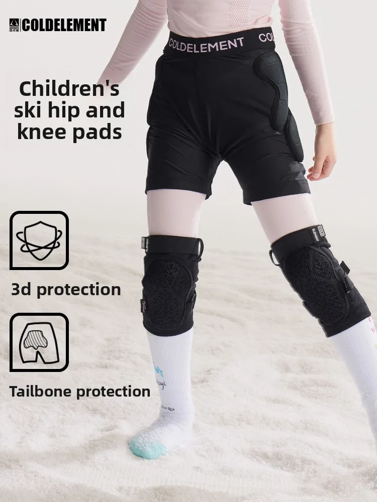 

single and double board bottom pads children's hip and knee protection thickened ski protective gear inner anti-drop pants