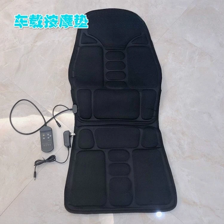 

Home Wireless Electric Massage Pad Full Body Heating Massage Chair Cushion Car Cervical Spine Steam Shoulder Car Cushion