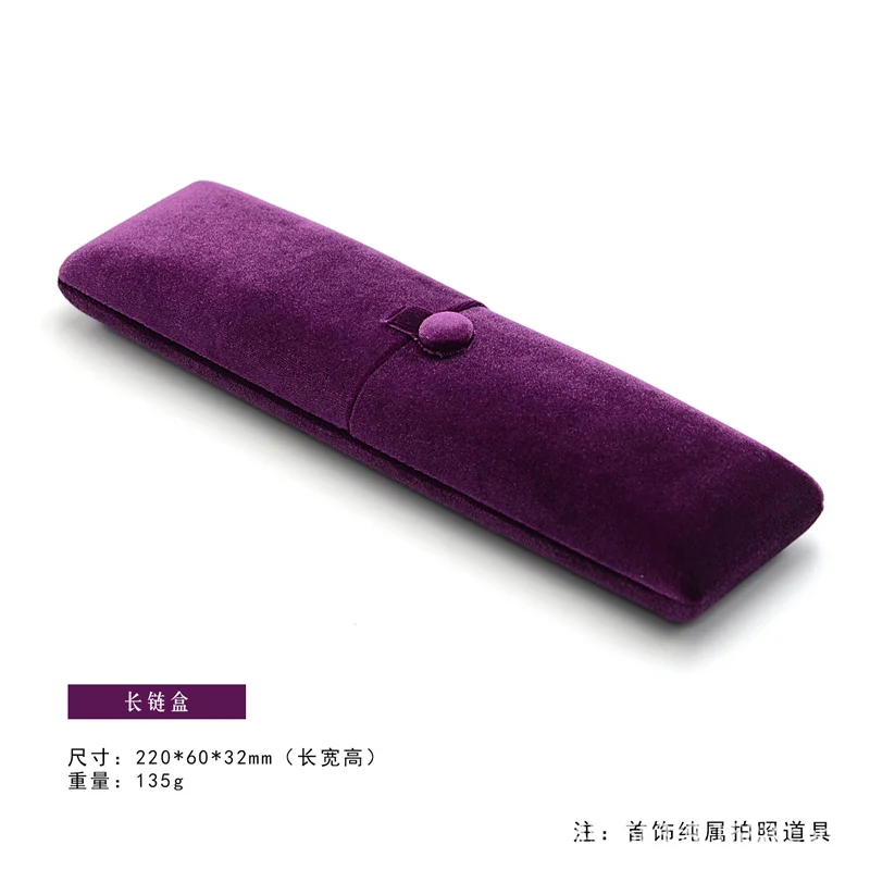 Double Opening Velvet Ring Box