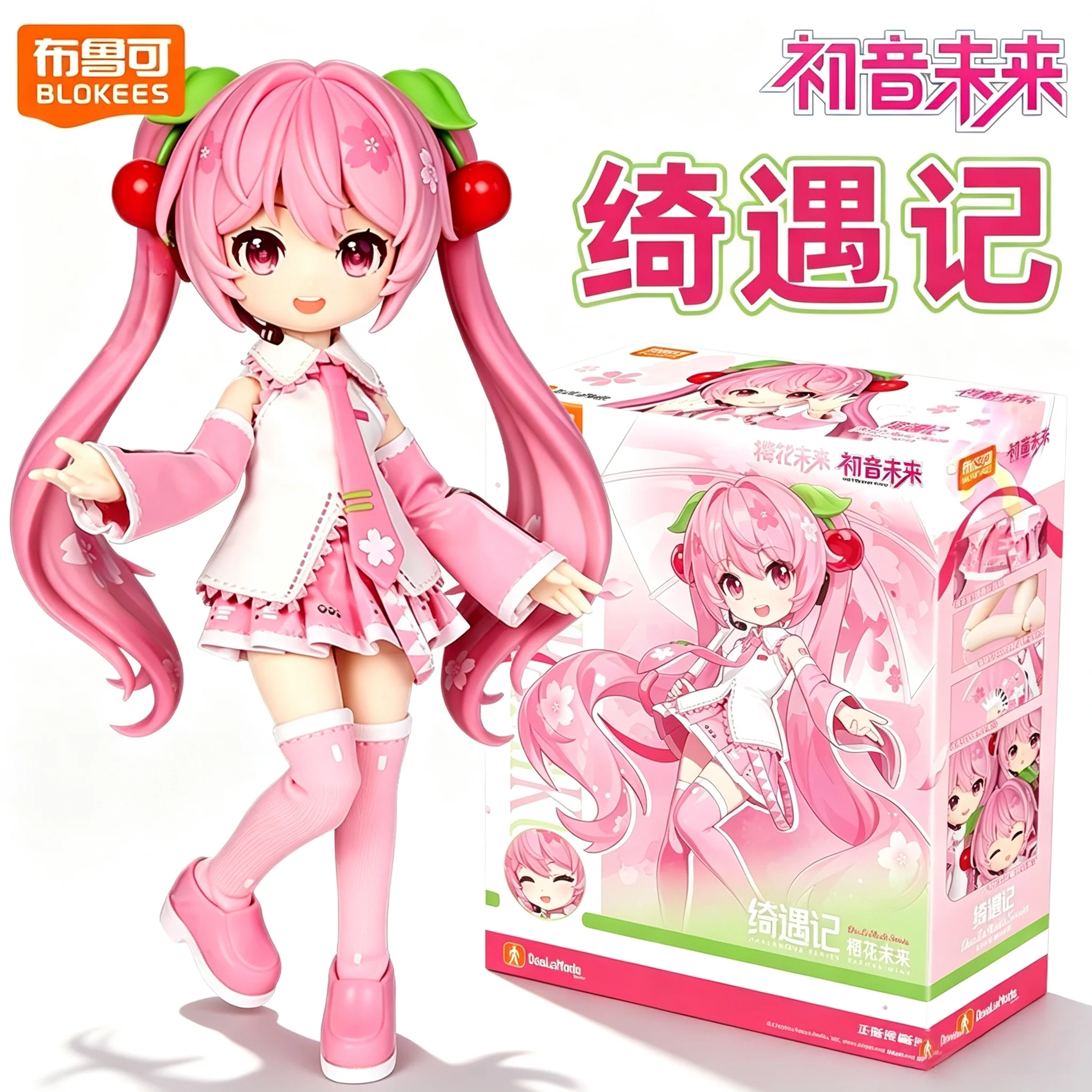 正規品-blokees-qバージョン-初音ミク-桜ミク-アクションフィギュア-可動式-アニメ-組み立て式-フィギュア-ドール-コレクション-モデル