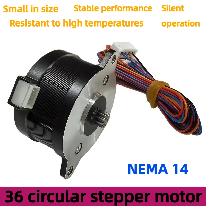 NEMA14 36mm circular stepper motor, small in size, stable in performance, two-phase 4-wire, high temperature resistant