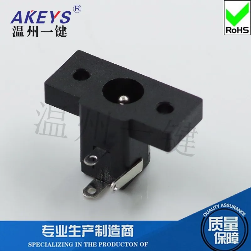 10pcs DC-020 DC power interface socket horizontal three three pin round hole female socket with mounting hole panel