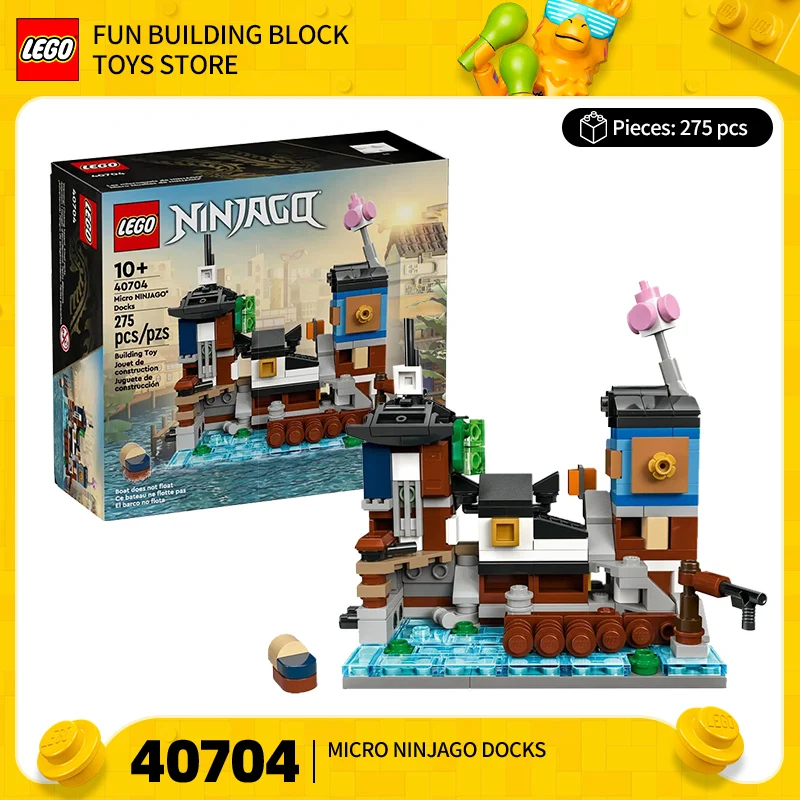 ليجو 40704 فانتوم نينجا ميني كاسل بيير للأولاد والبنات لعبة بناء الألغاز هدية #1