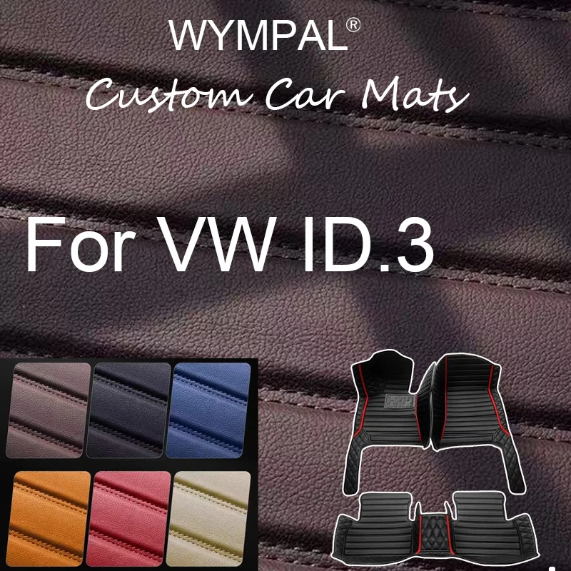 

Luxury Car Mats For VW VW ID.3 ID3 ID 3 2019 2020 2021 2022 Protective Pad Floor Mats Carpets Leather Mat Car Accessories 2020