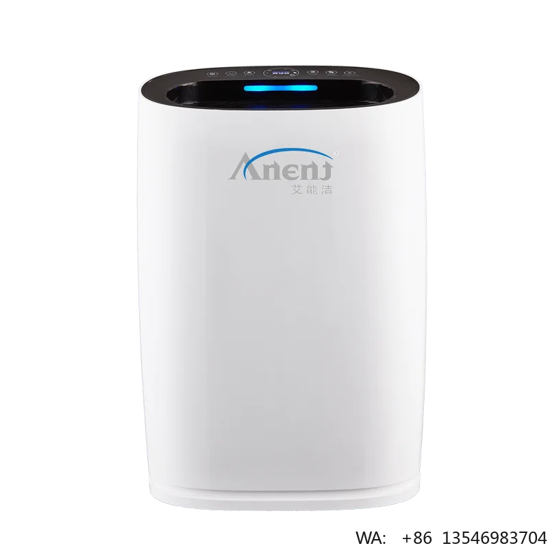 Smart Air Purifier H11 HEPA Filter 4-Stage Filtration 300m³/h CADR Touch Screen Air Cleaner for Bedroom Child Safety Lock