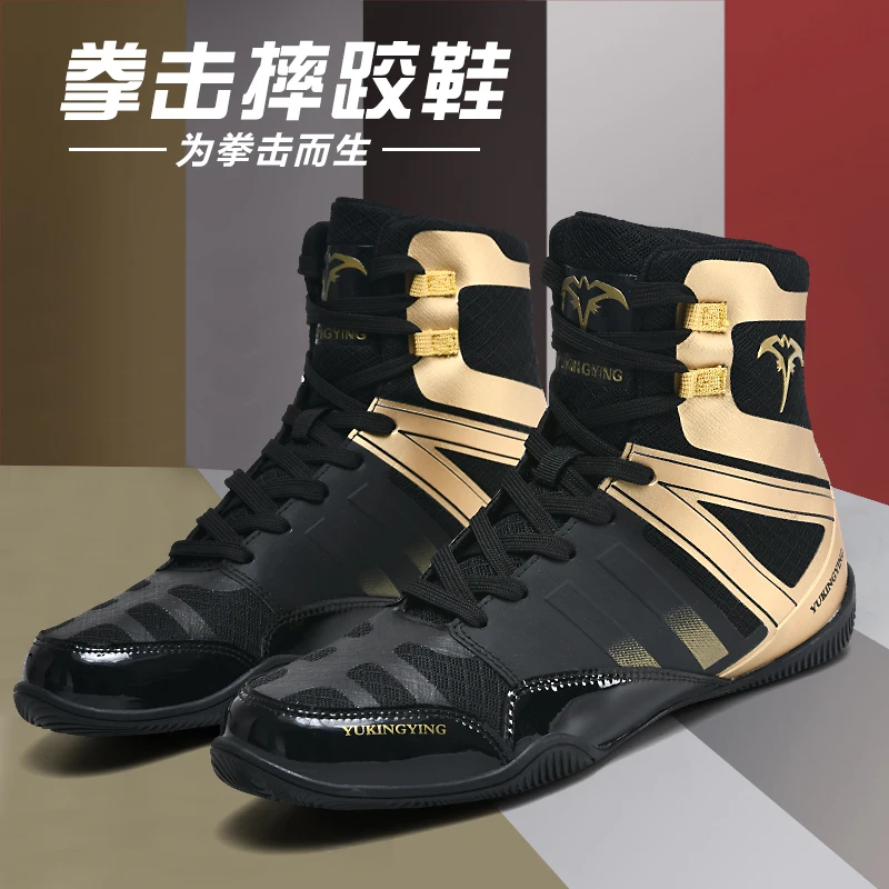 

Men Boxing Shoes Top Quality Combat Athletic Judo Adult Struggle Brand Lightweight Male Wrestling Shoes Fitness Professional Gym
