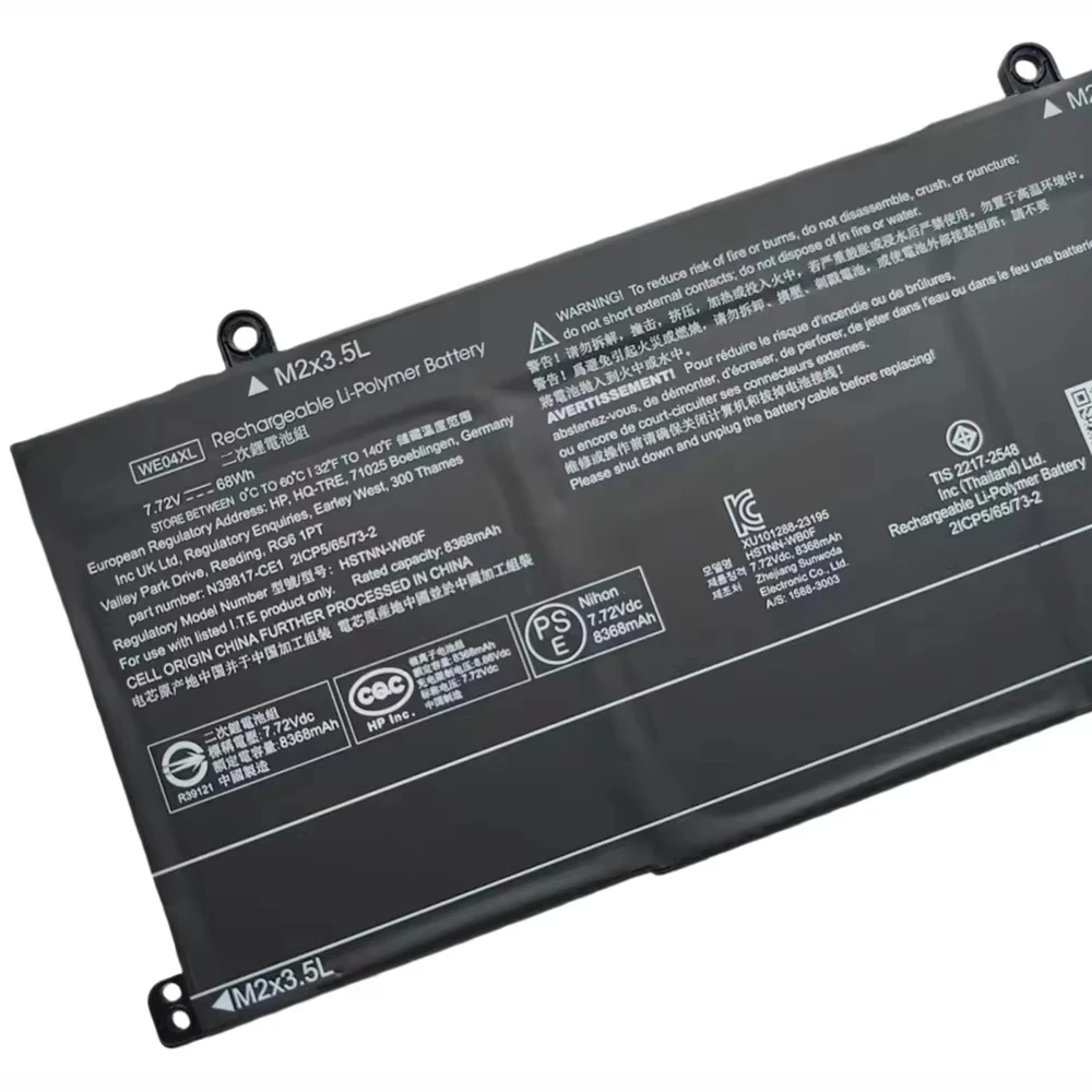 WE04XL Battery for HP Envy x360 2-in-1 Pavilion Plus 14-ey 16-ab 7.72V 68Wh